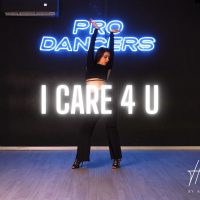 I CARE 4 U